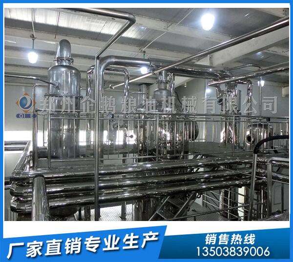 油脂機(jī)械