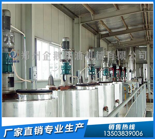 油脂機械設(shè)備